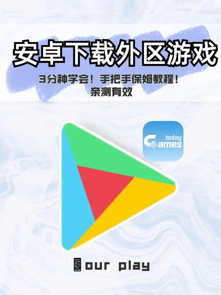 zoty中欧登录入口截图1